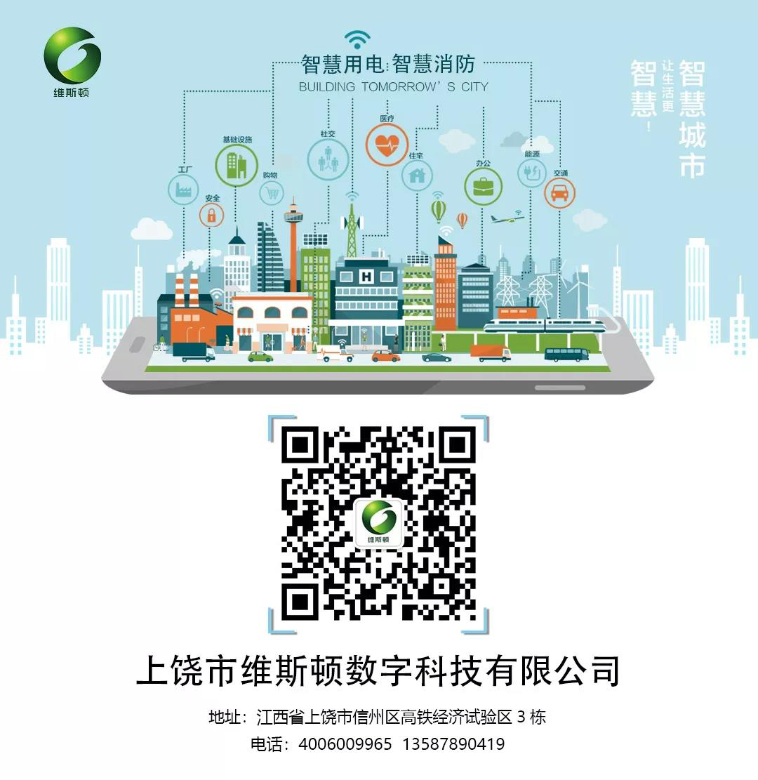 无二层图片.jpg