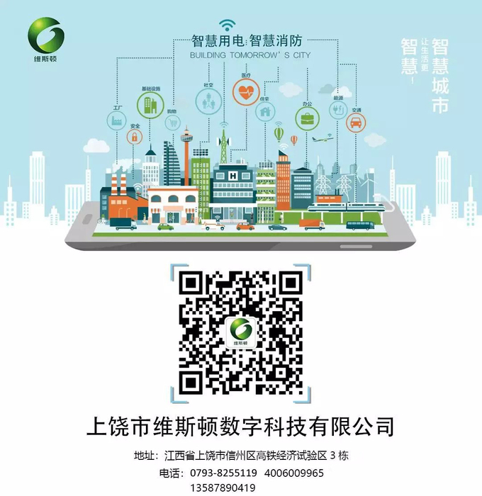新无二层图片.jpg